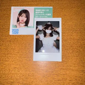 큐스트 이타쿠라 카나 폴라로이드 우메다 미유 생일 축하 아이돌