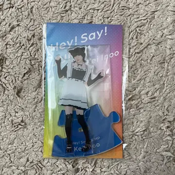 Hey! Say! JUMP 이노오 케이 아크릴 스탠드