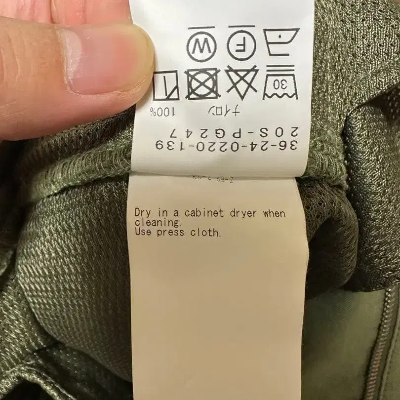 7번째 상품 이미지