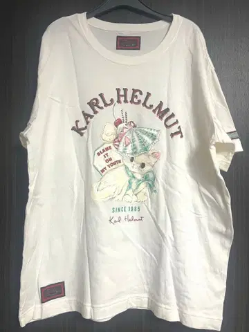 칼 헬무트 T셔츠