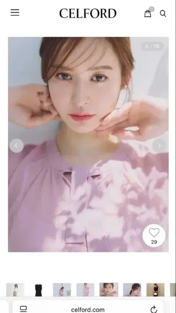 CELFORD 시어 콤비 보타이 니트 원피스