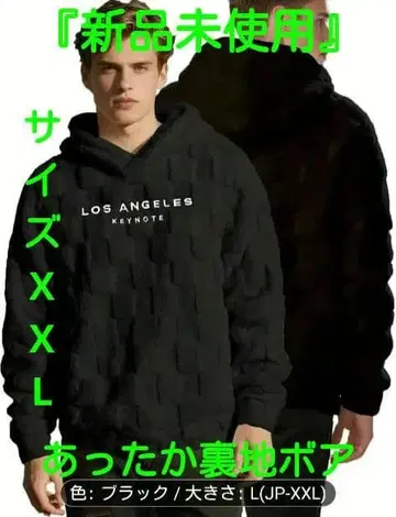 로스앤젤레스 블랙 후드티 XXL 사이즈