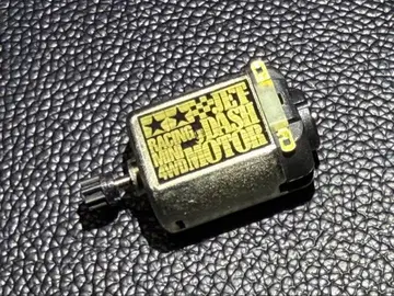 타미야 미니 사륜구동 제트 대시 모터 블랙 피니언