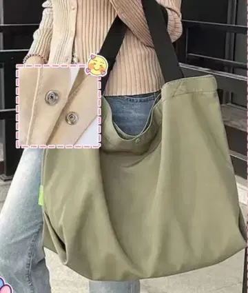 올리브 그린 나일론 숄더백