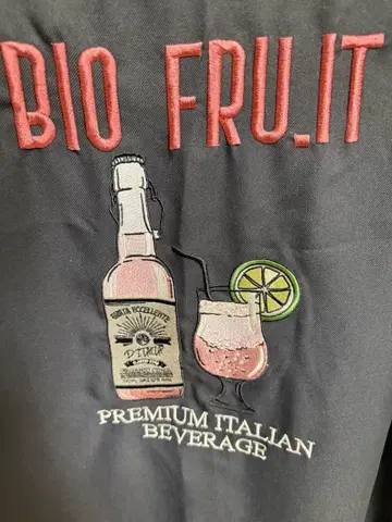 자수 들어간 긴팔 셔츠 블랙