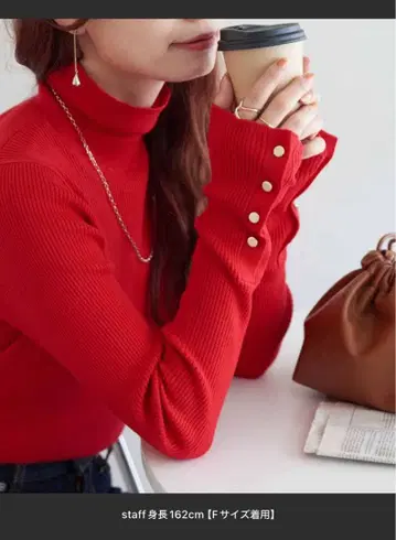 리브 소매 버튼 터틀