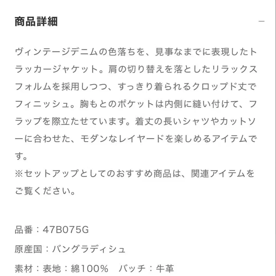 10번째 상품 이미지