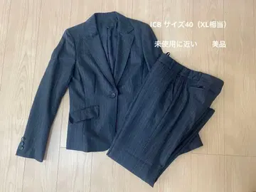 ICB 팬츠 수트 세트 그레이 XL