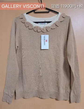 새상품 갤러리 비스콘티 긴팔 니트 스웨터 리본 M