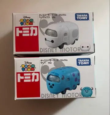 토미카 썸썸 베이맥스 샐리 디즈니 모터스