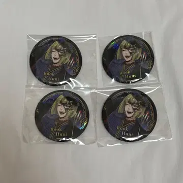 트위스테 그로마스 오로라 캔뱃지 루크