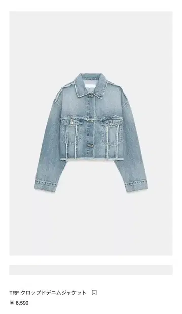 TRF 크롭 데님 자켓