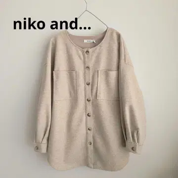 새상품급*niko and - 노카라 자켓 벨트 포함 사이즈 3
