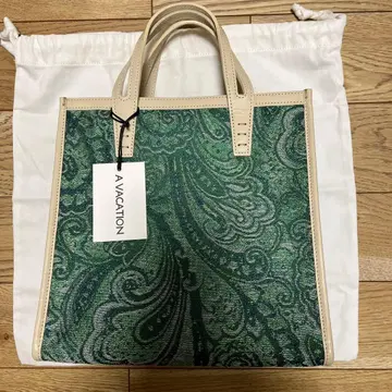 *A VACATION*아바케이션*BOX*PAISLEY GREEN*