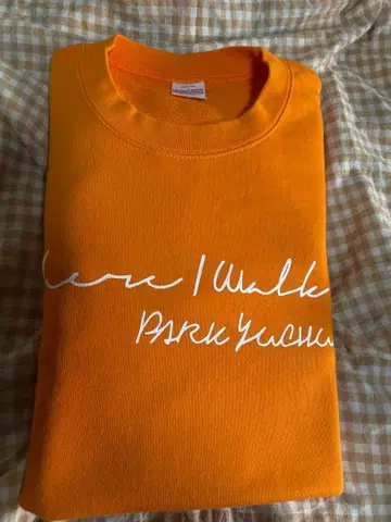 유천 투어 트레이닝복