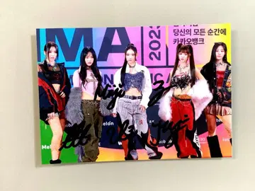 세일 중 - 뉴진스 친필 사인 L 사이즈 사진 - NJZ (엔제이지)