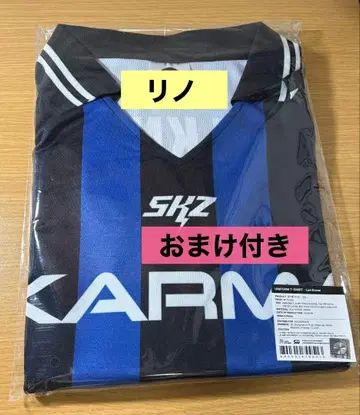 StrayKids 스키즈 KARMA 팝업 유니폼 리노