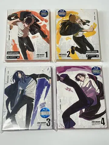 윈브레 WIND BREAKER Blu-ray 1~4권