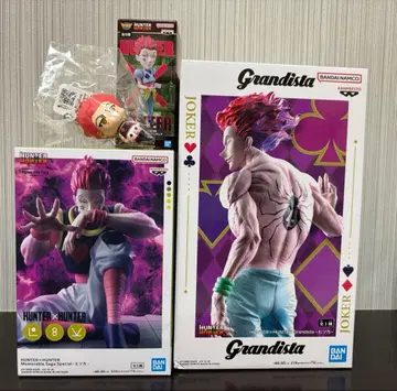 HUNTER x HUNTER 히소카 피규어