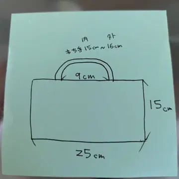 확인 부탁드립니다.