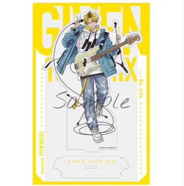 기븐전 10th mix 이어지는 BIG 아크릴 스탠드 카시마 히이라기