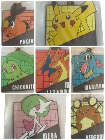 포켓몬 제일복권 G상 7개 세트 포켓몬스터