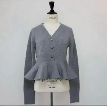 gypsohila 허리 쉐이프 가디건 그레이