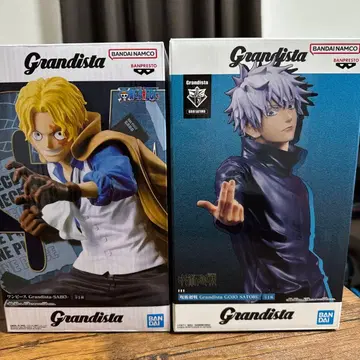 Grandista 사보 & 고죠 사토루 피규어 세트
