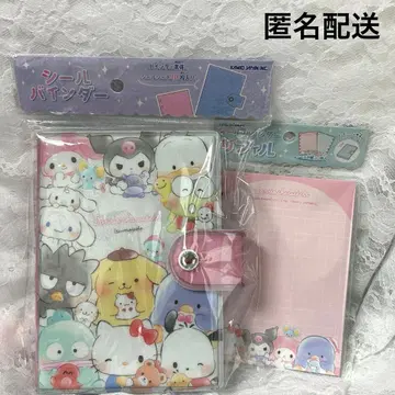 [ 즉시 구매 OK ] 씰북 바인더 리필 산리오 씰 바인더