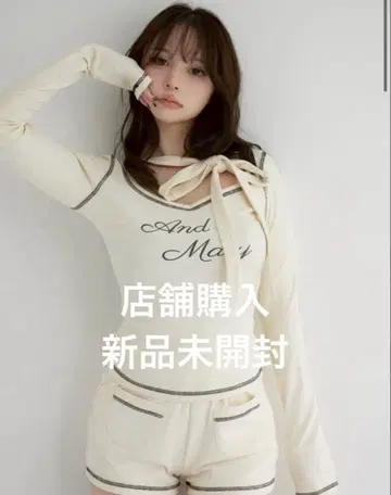 andmary 주디 세트업 아이보리