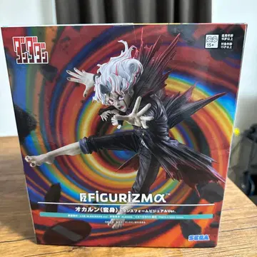 오컬톤 트랜스포머 휴리안아 Ver. 피규어