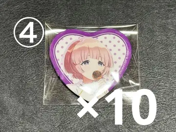 학마스 첫사랑 공연 하트 캔뱃지 마오 4