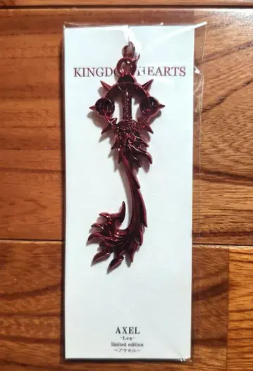 킹덤하츠 키 블레이드 리아 엑셀 한정 컬러