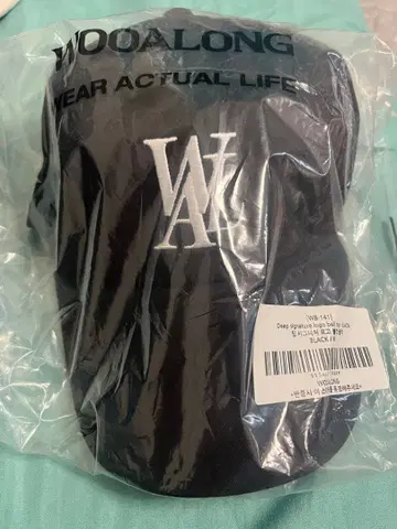 WOOALONG 딥 시그니처 로고 볼캡 블랙 M