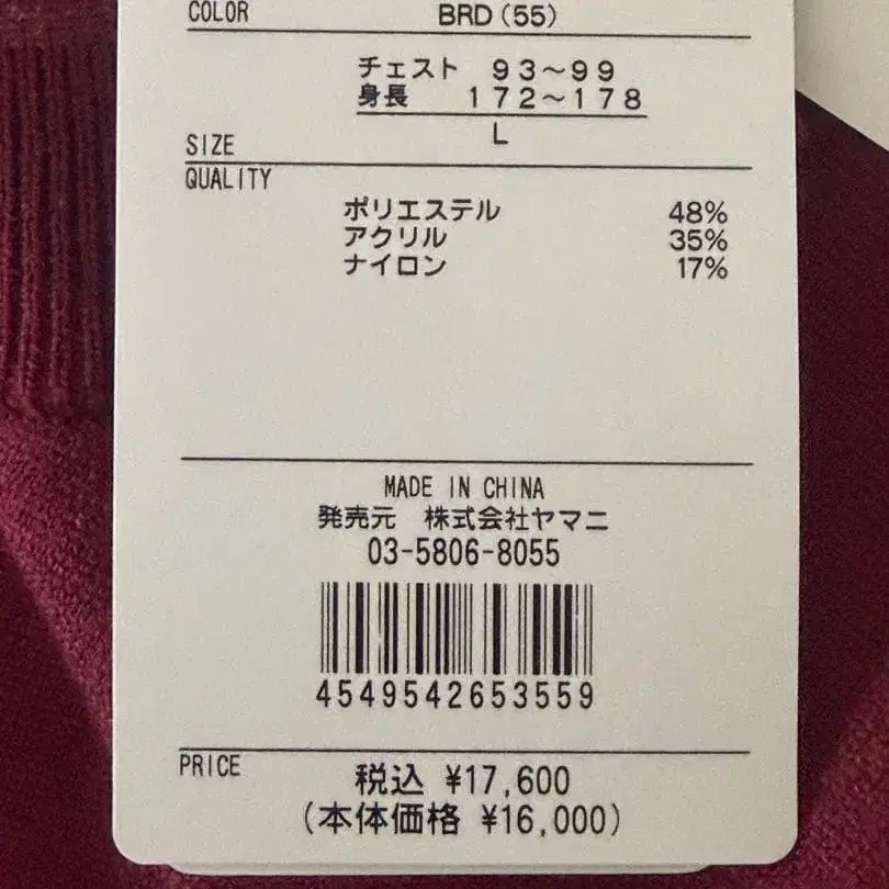 10번째 상품 이미지