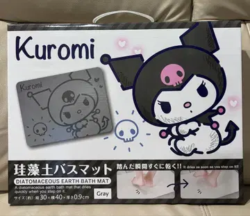 산리오 쿠로미 Kuromi 규조토 매트 그레이 30 x 40cm