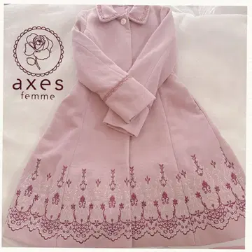 axesfemme 자수 코트