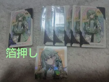 프로세카 감사제 그리팅 카드 스티커 금박 쿠사나기 네네