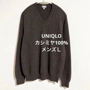 유니클로 캐시미어 100% V넥 스웨터 남성용 L 브라운