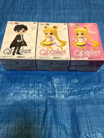 세일러문 피규어 Qposket 턱시도 가면