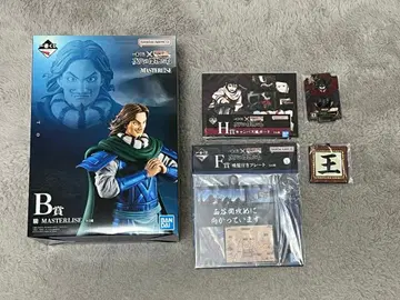 제일복권 킹덤 The Animation 차세대의 걸물들 B상 등 + 덤