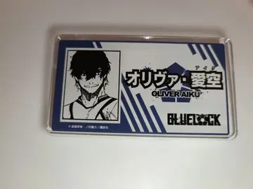 블루 록 x PRINCESS CAFE 아크릴 명찰 올리바 아이쿠