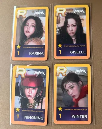 aespa 팝업 superstar rich man 전 멤버 세트