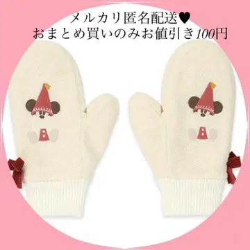 디즈니 크리스마스 2025 리루린린 미튼