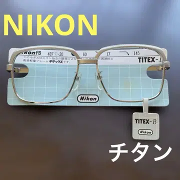 Nikon TITEX-B 안경 프레임