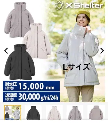 WORKMAN 엑스쉘터 방수 웜 아우터 베이지 L 사이즈