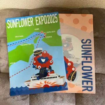 [선내 한정판] 미야쿠미야쿠 플라워 클리어 파일 2장 세트 오사카 만박