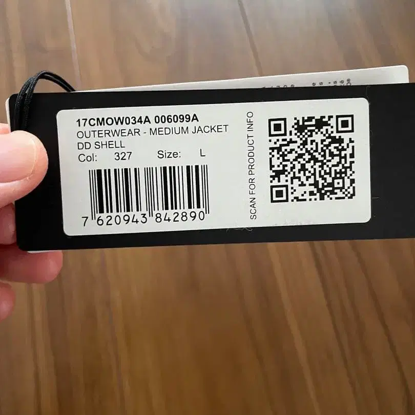 12번째 상품 이미지