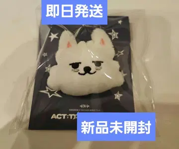 TXT PPULBATU MASCOT RING 수빈 용몽