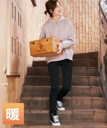 EDWIN 하타라쿠로 BODY FIRE 스키니 팬츠 [  ] XS